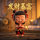 真人斗图表情包带字图片